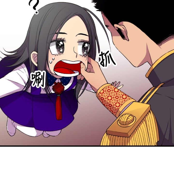 第13话20