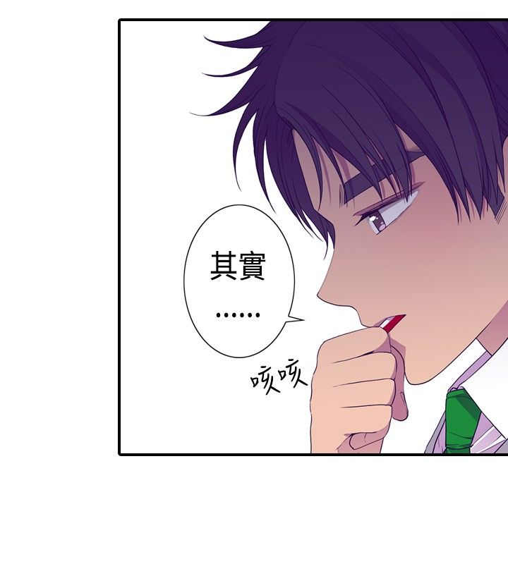 第12话21