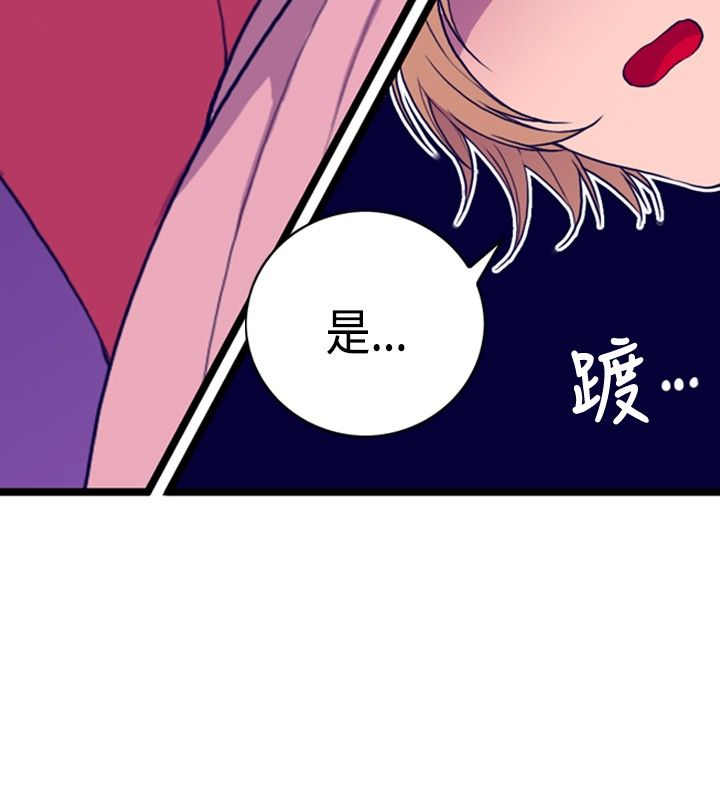 第8话29