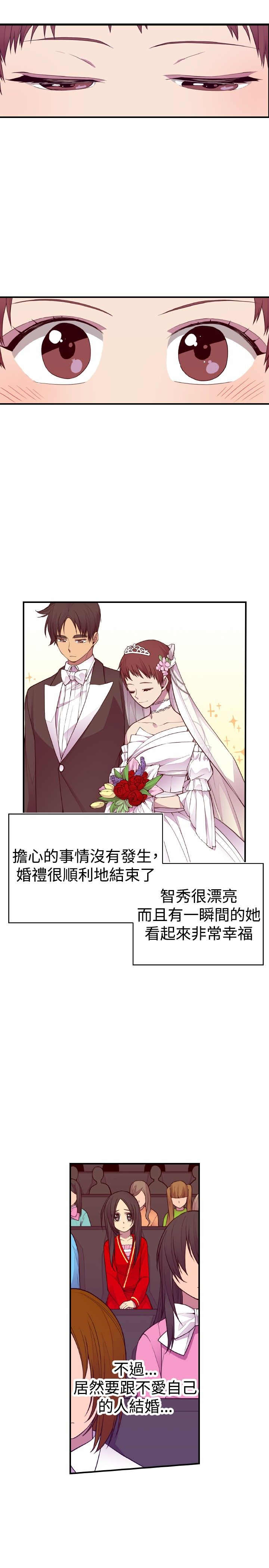 第46话8