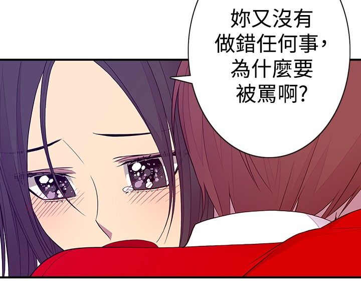 第45话15