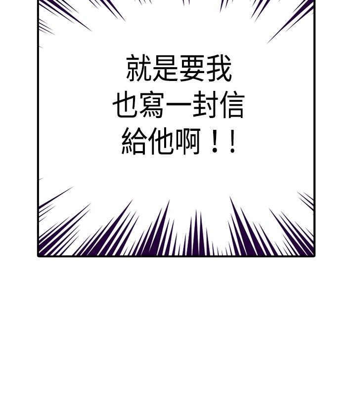 第14话1