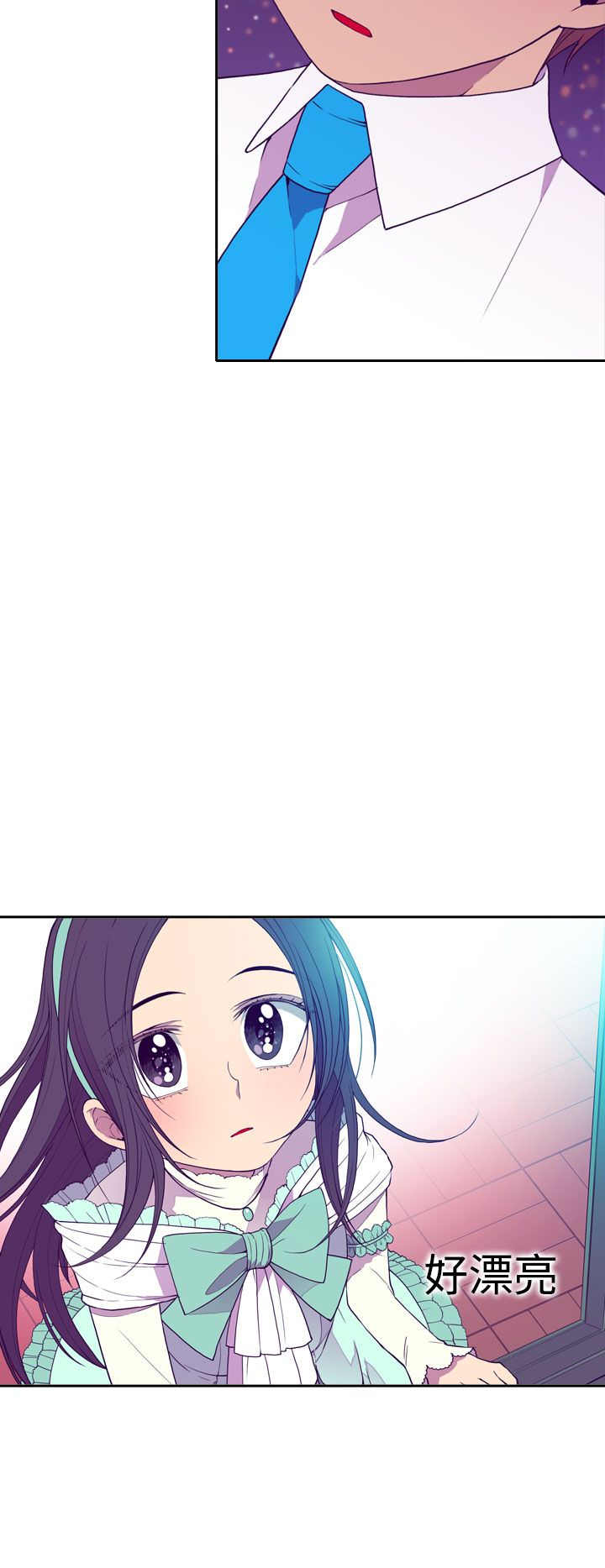 第22话5