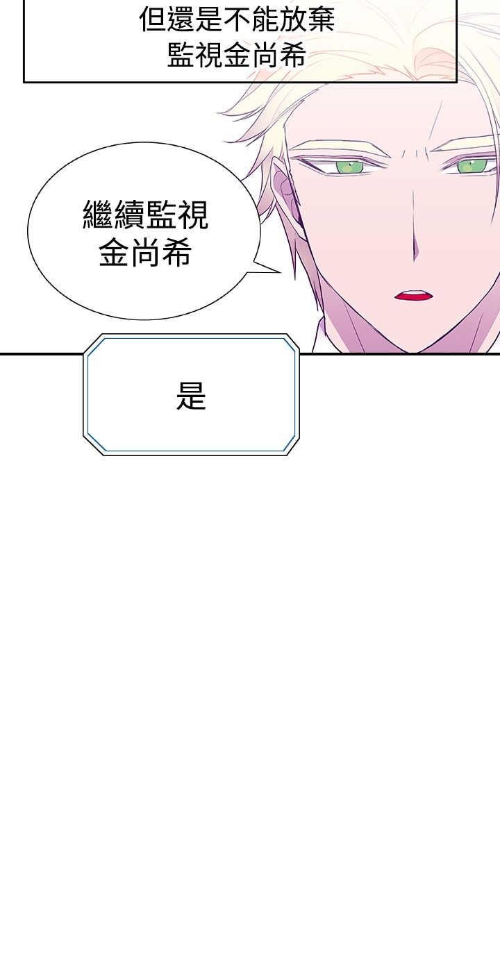 第43话18