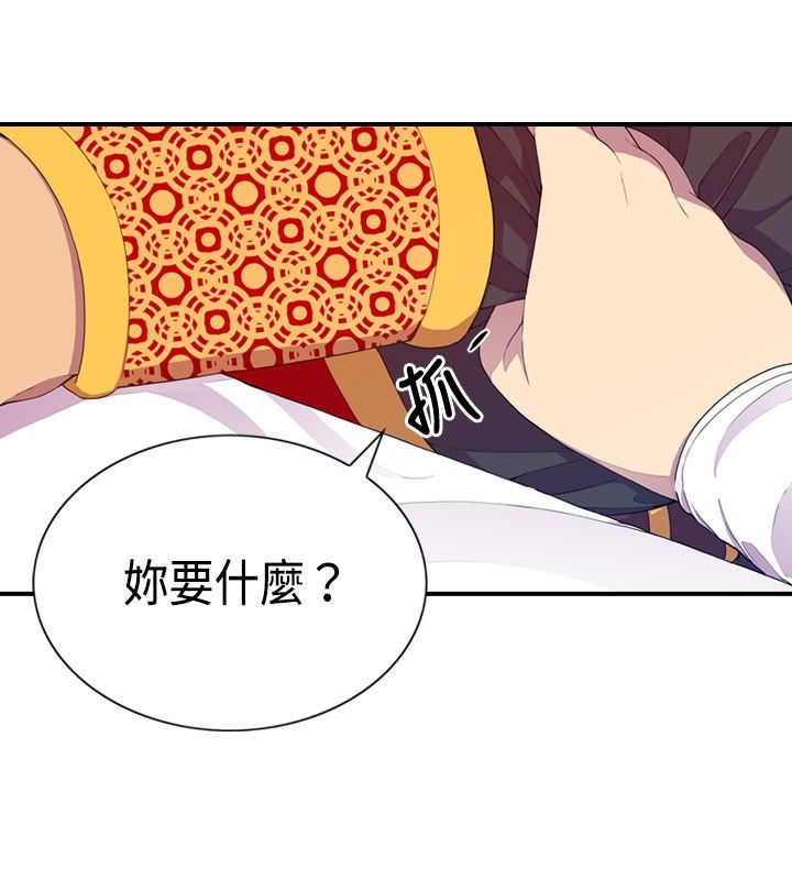 第7话19