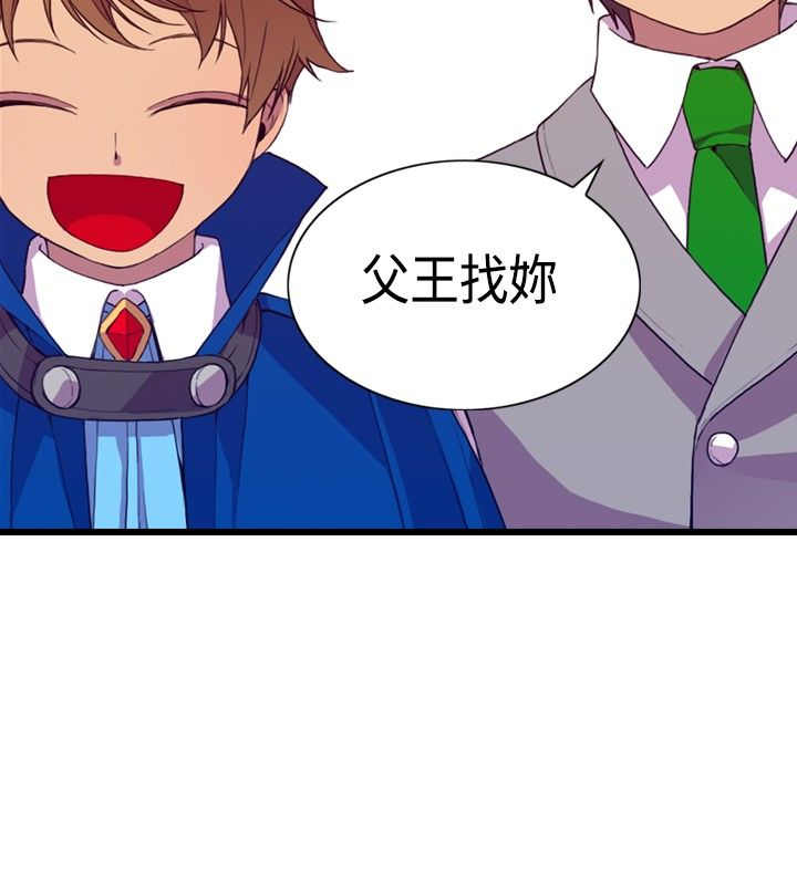 第8话25