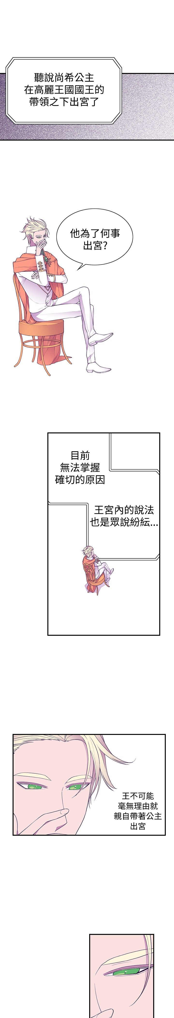第43话0