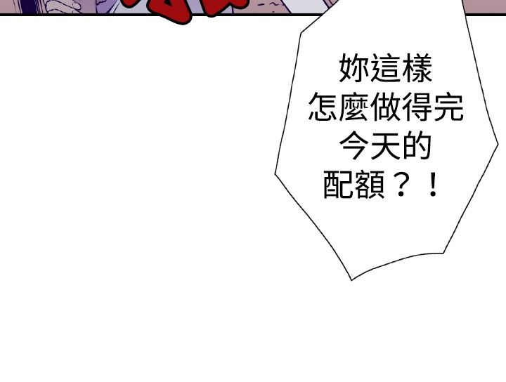第15话31