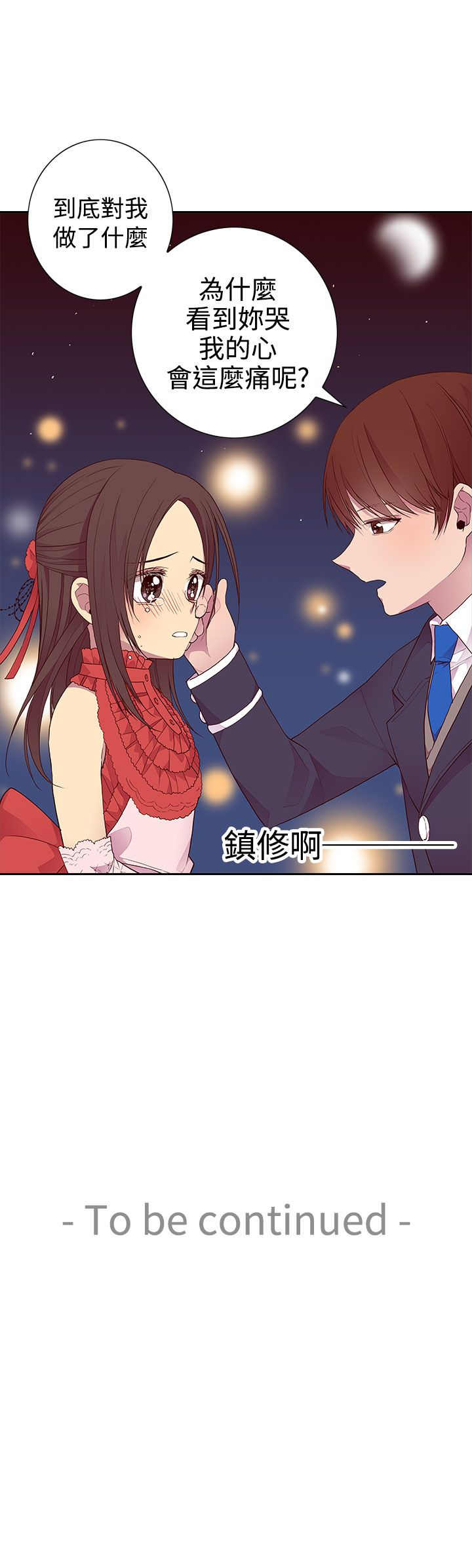 第24话24