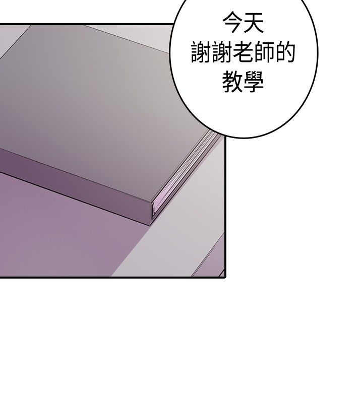 第13话34