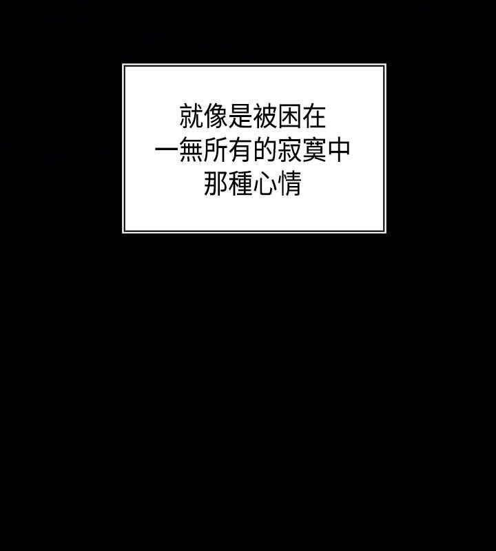 第12话5