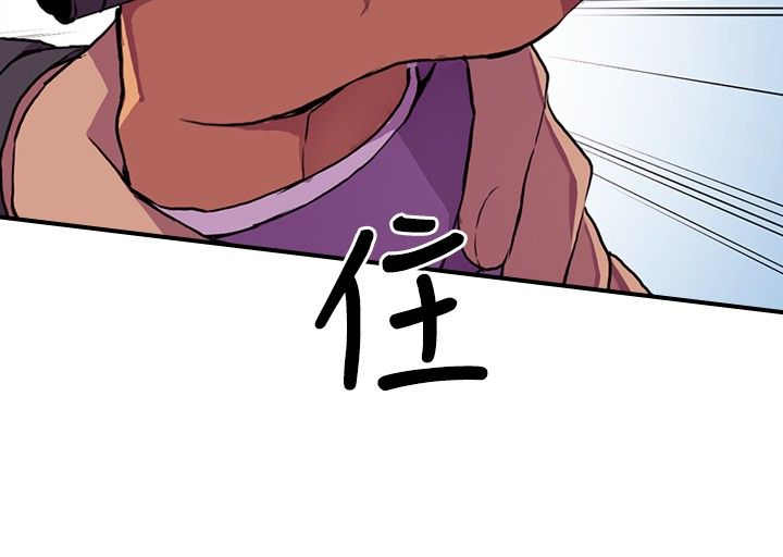 第16话13