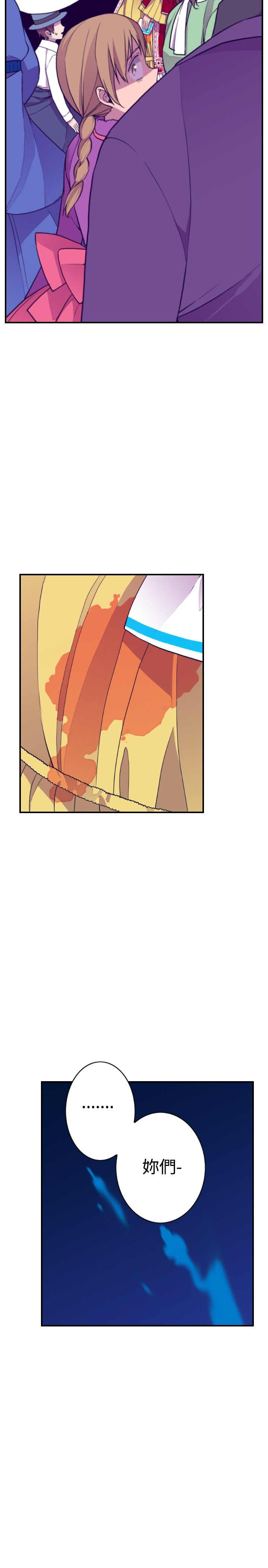 第40话5