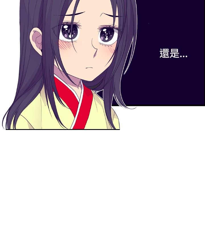 第27话5