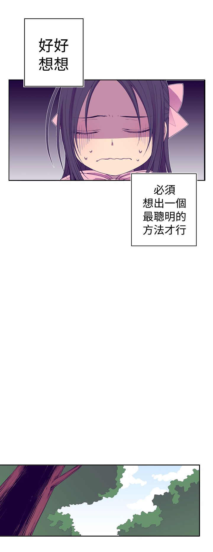 第18话16