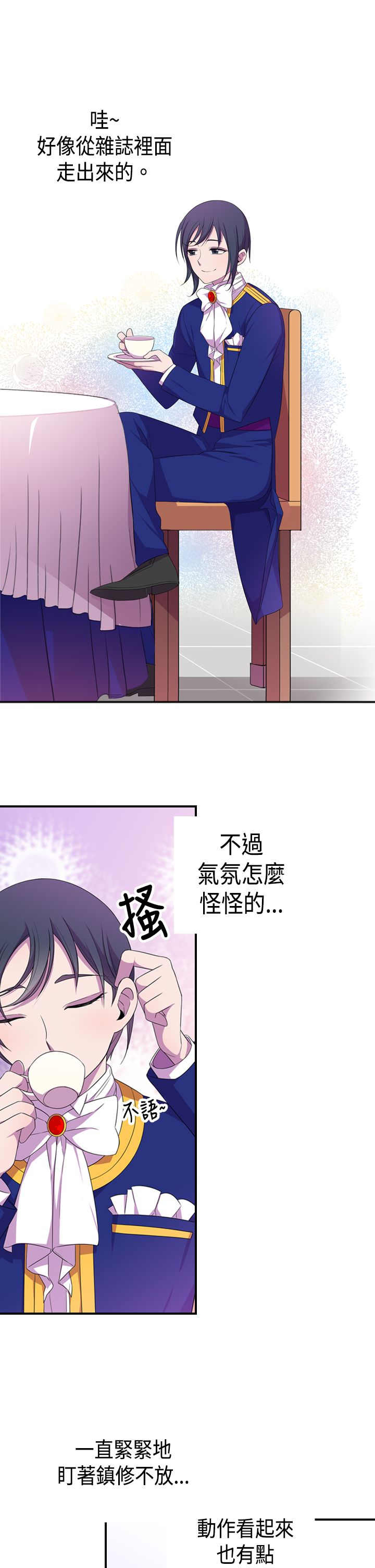 第5话10
