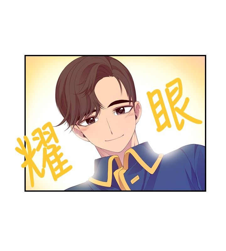 第9话13
