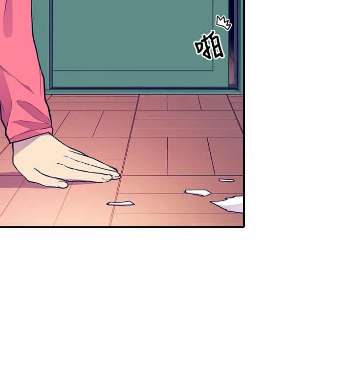 第11话26