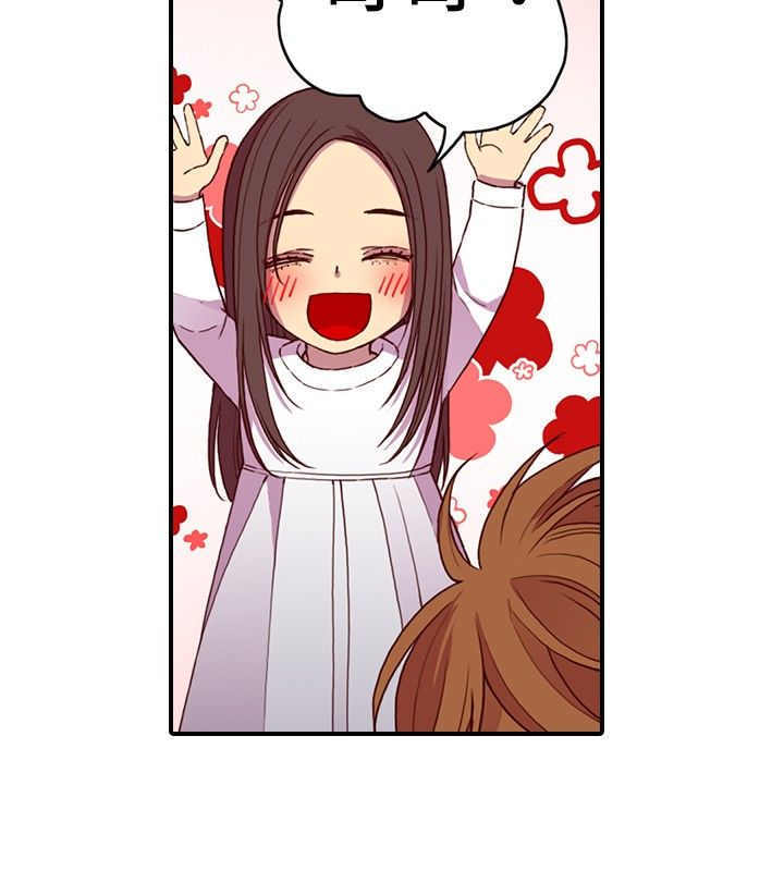 第14话31
