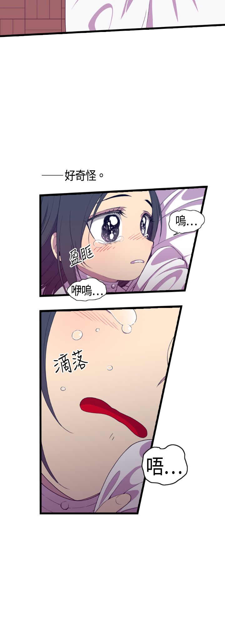 第4话15
