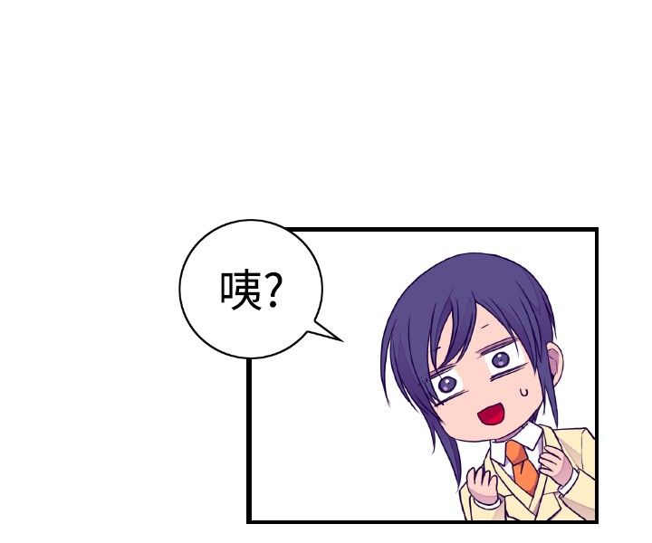 第34话19