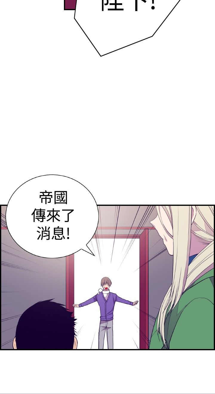 第31话15