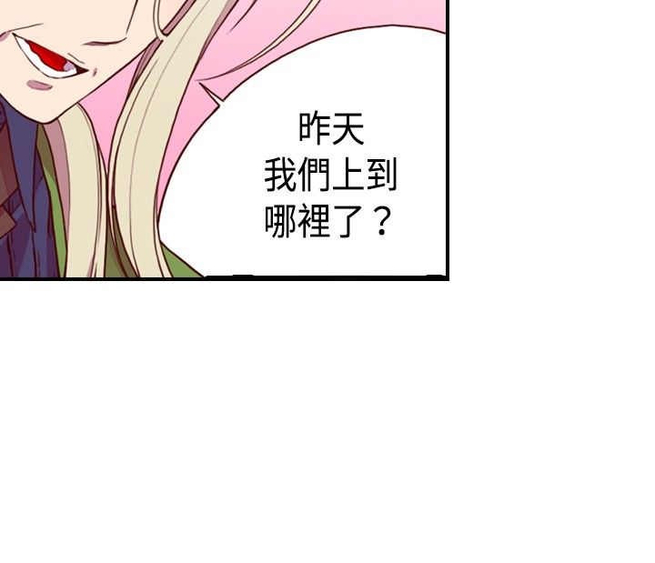 第10话7