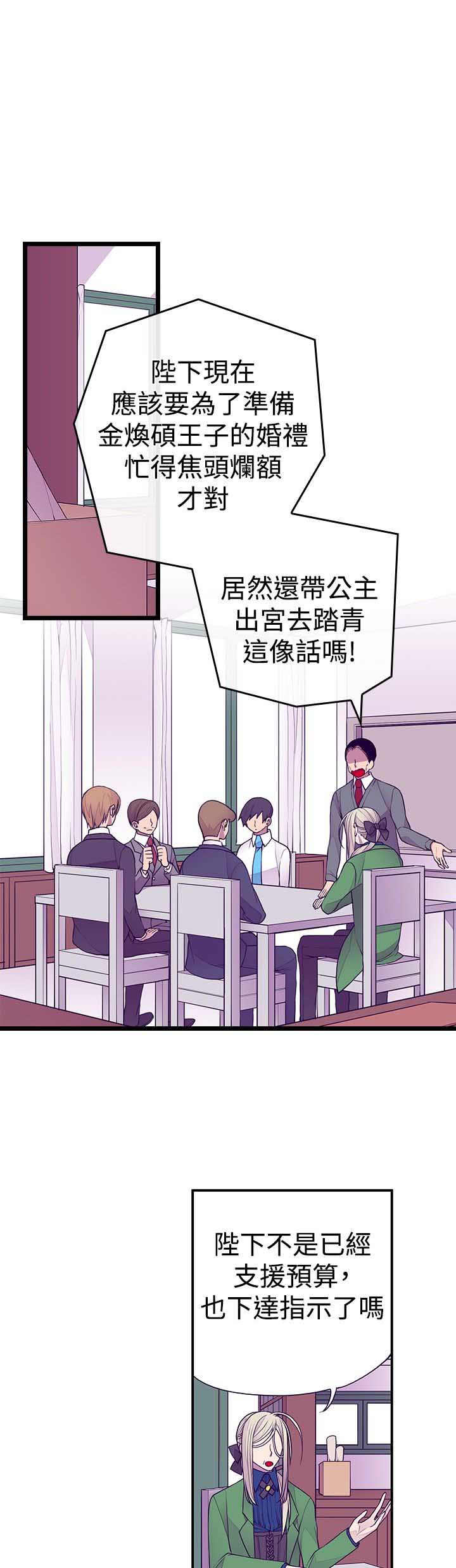 第44话0
