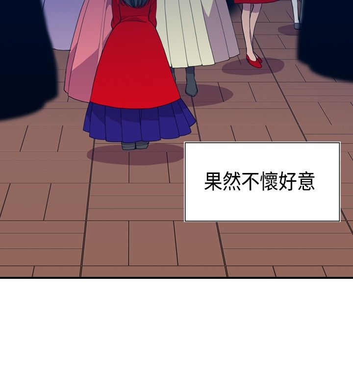 第8话7