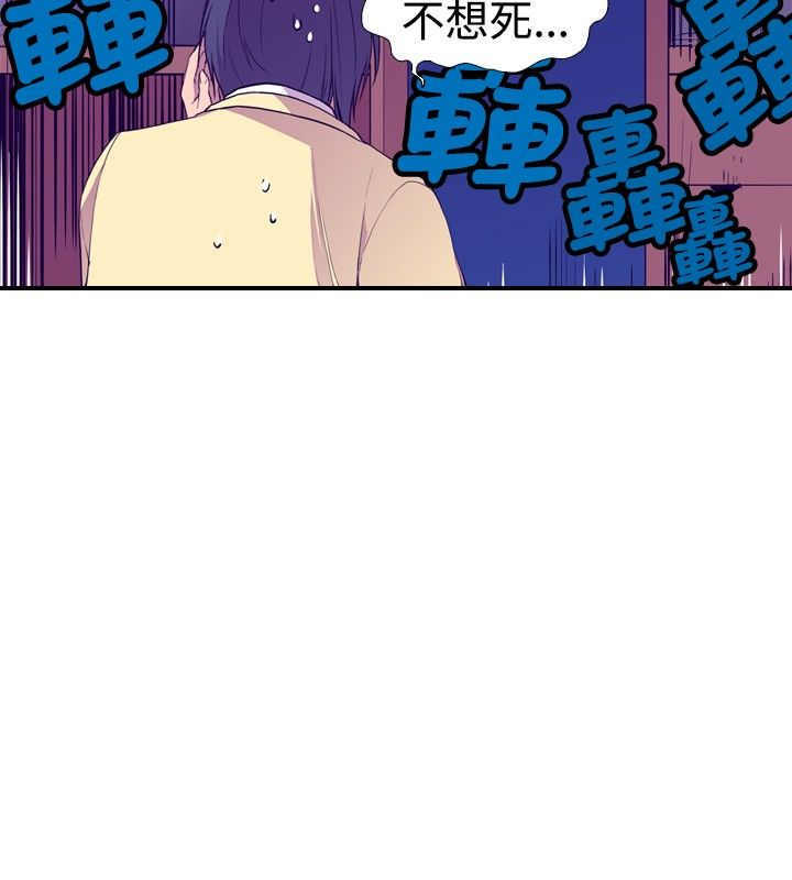 第15话9