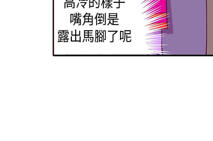 第14话15