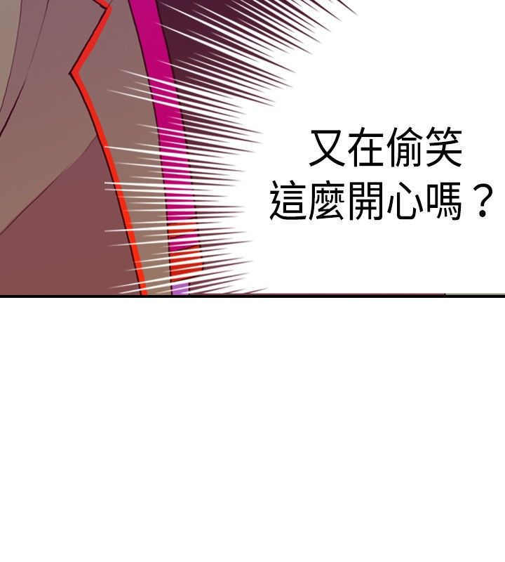 第14话21