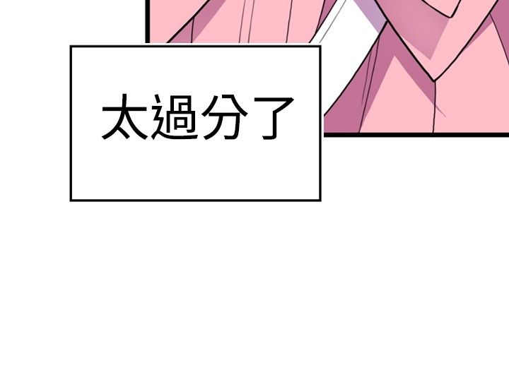 第16话17