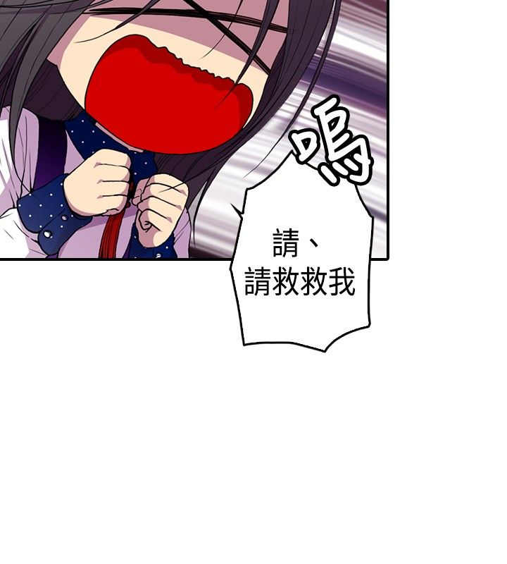 第13话26
