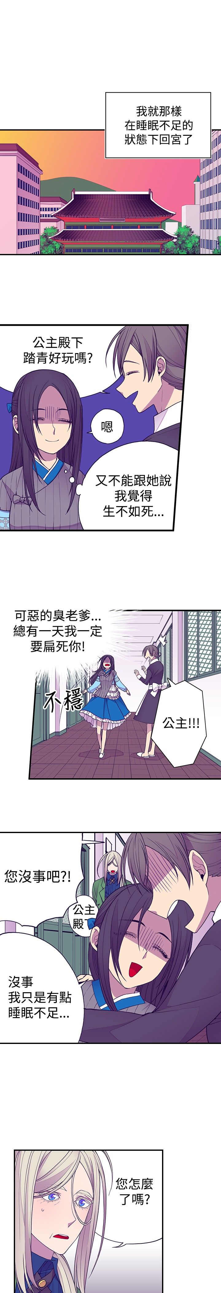 第45话0