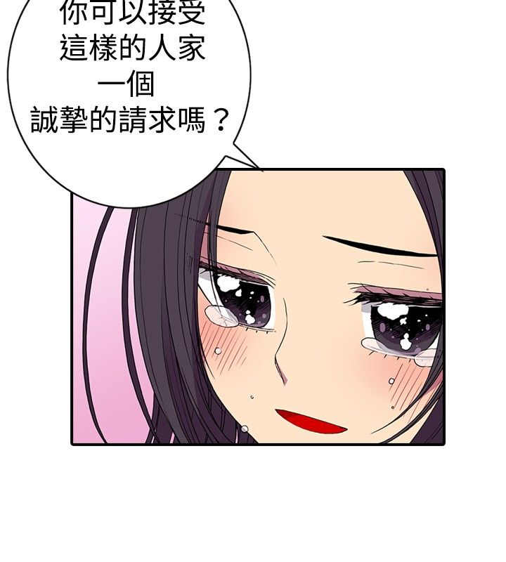 第16话21
