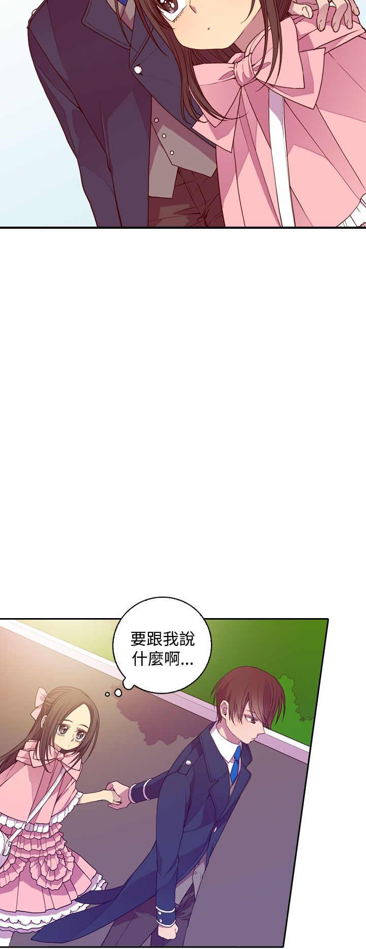 第19话8