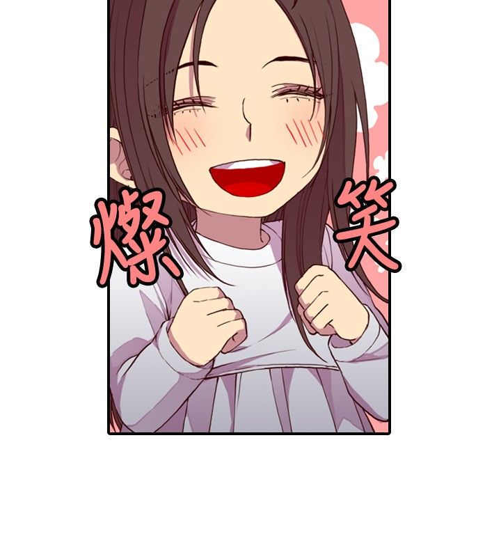 第14话33