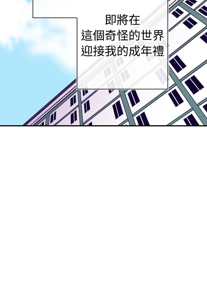 第35话17