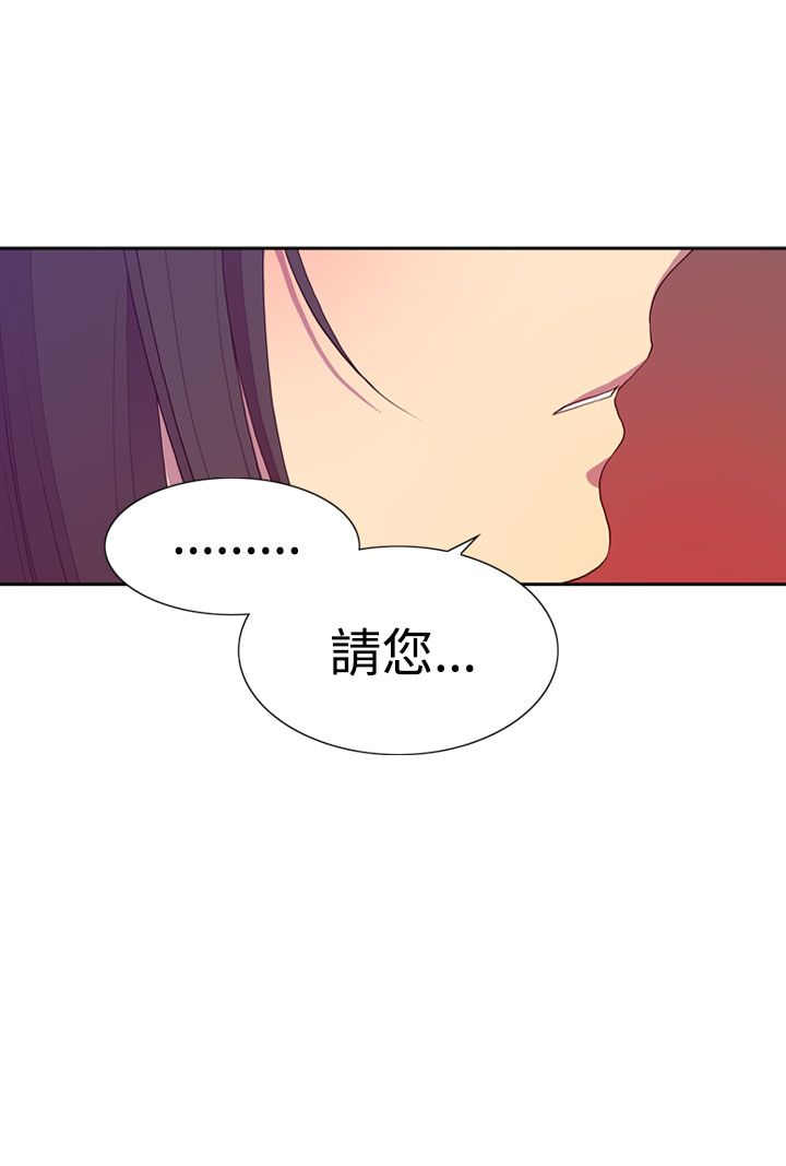 第19话14