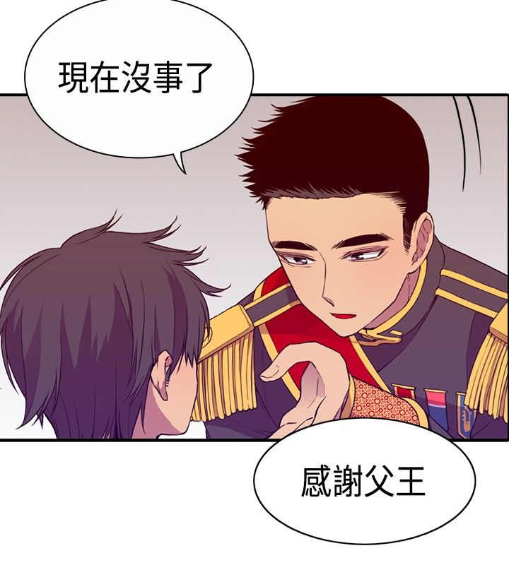 第12话25