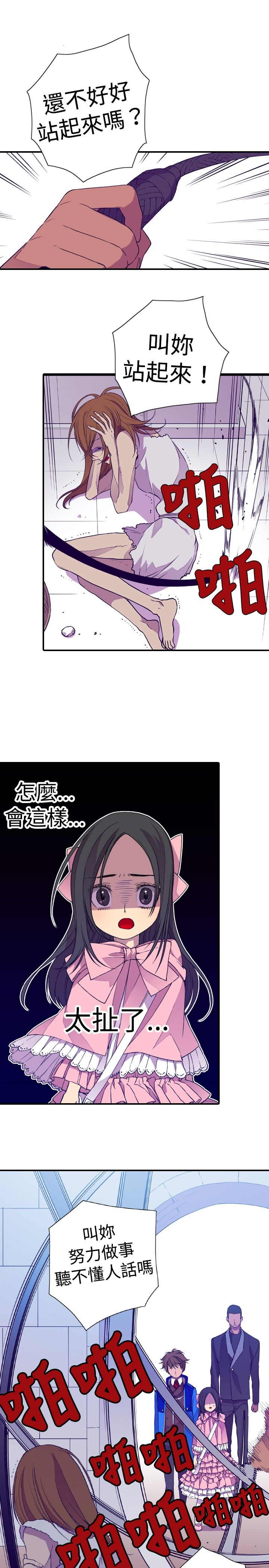 第15话30