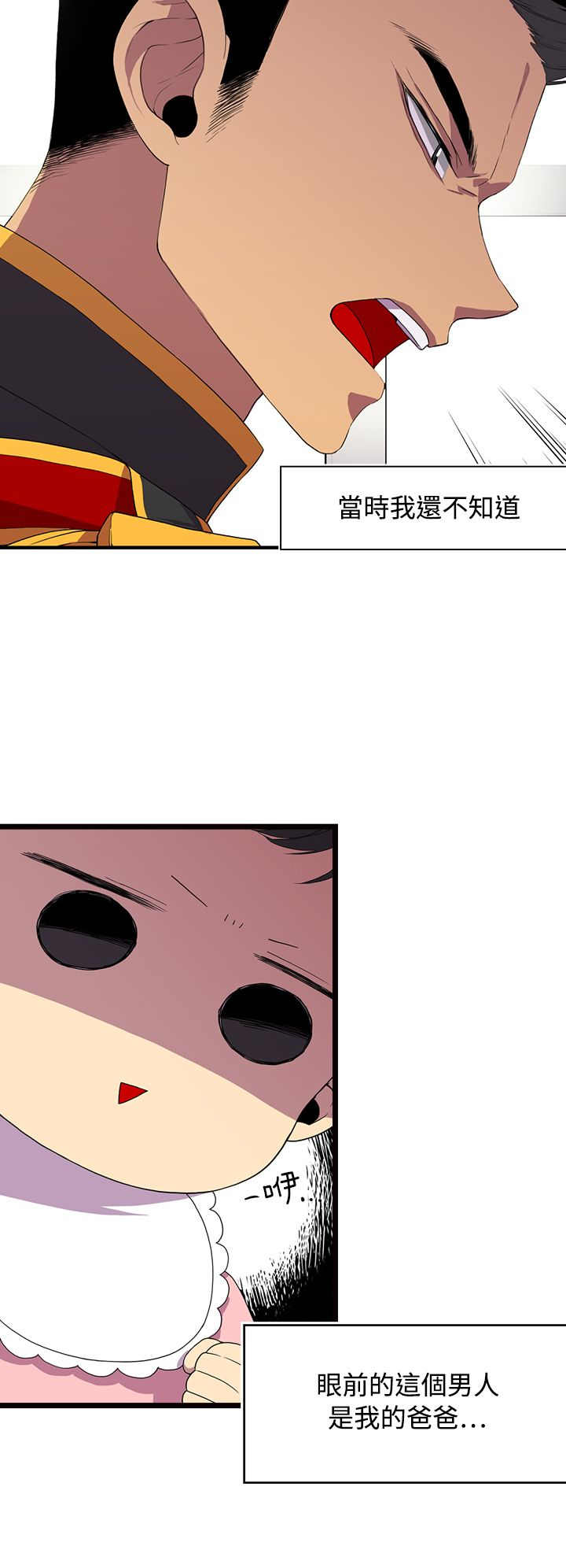 第1话28