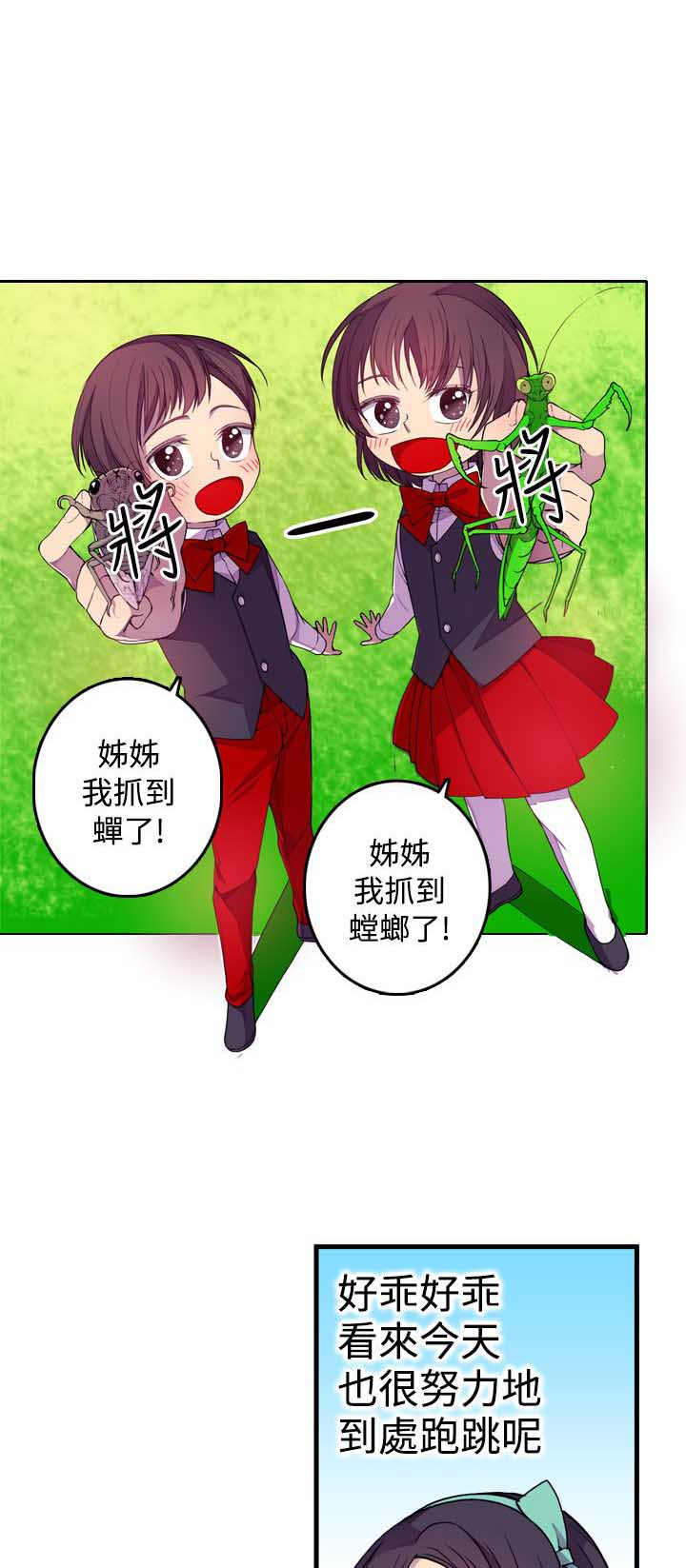 第21话0