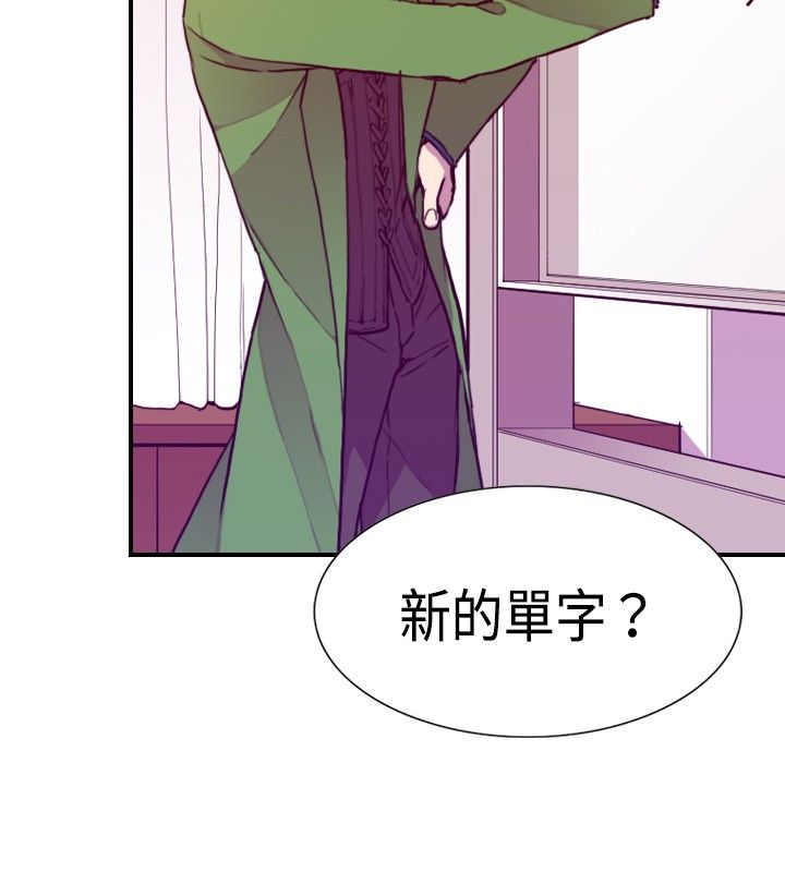 第10话31