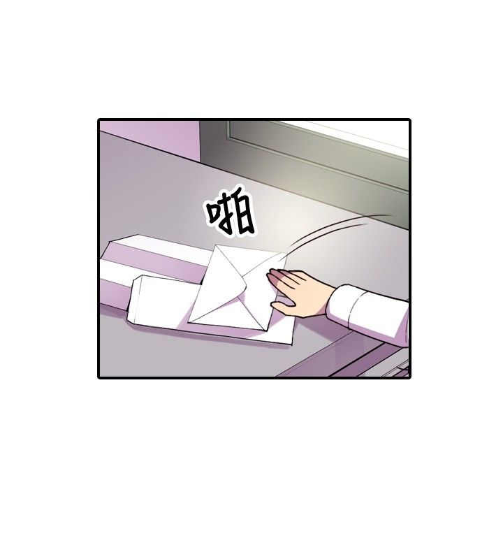 第13话16