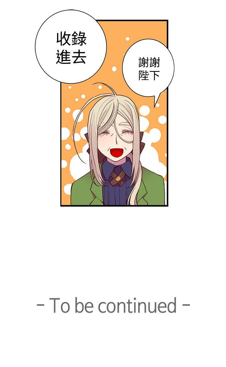 第28话18