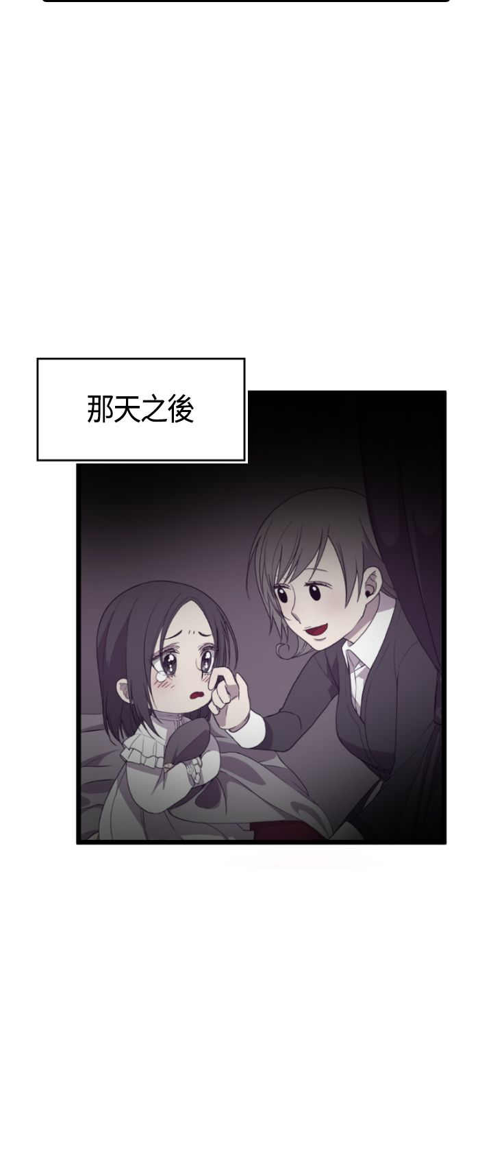 第4话19