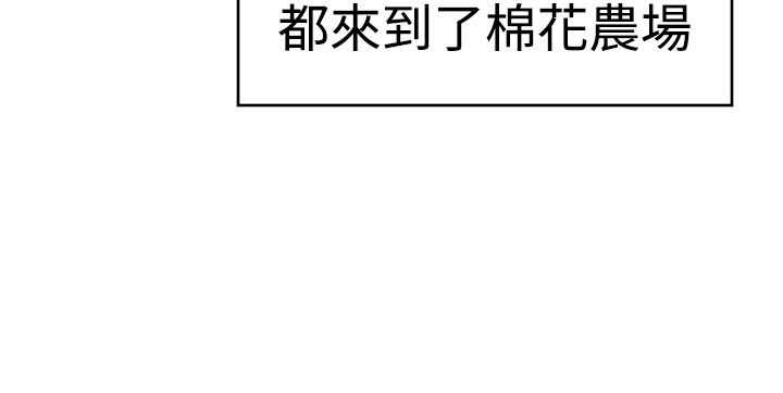 第16话31