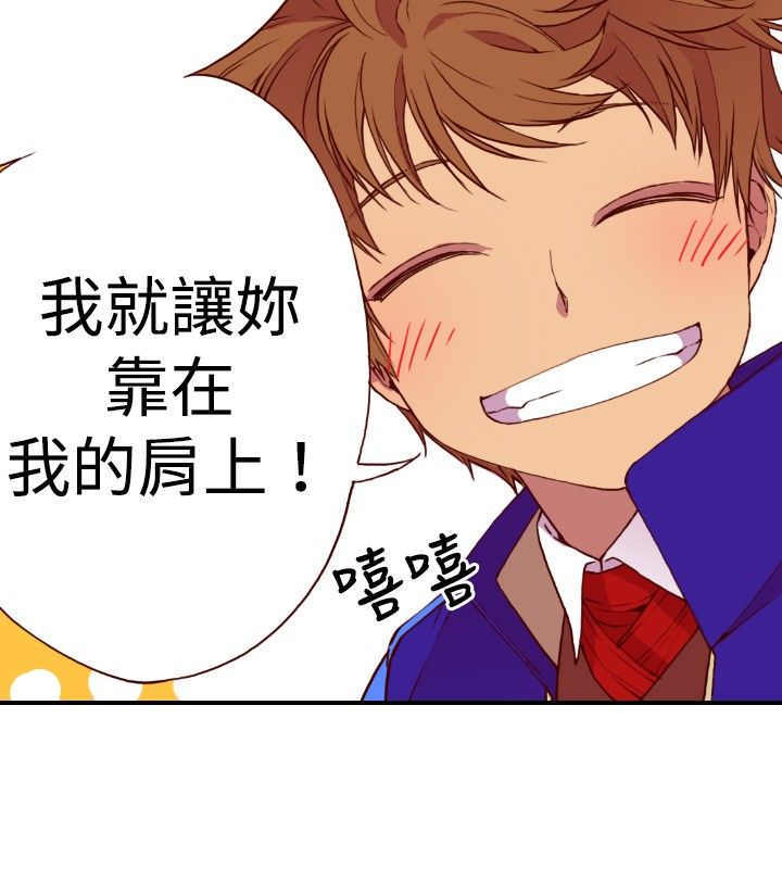 第15话27